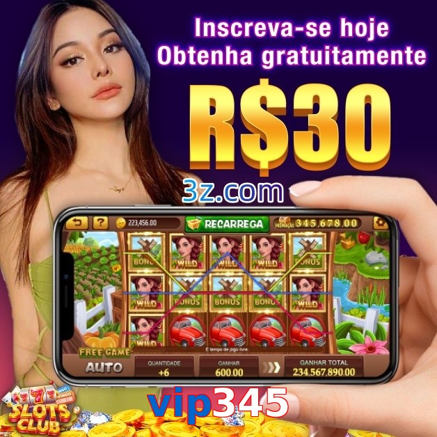 vip345