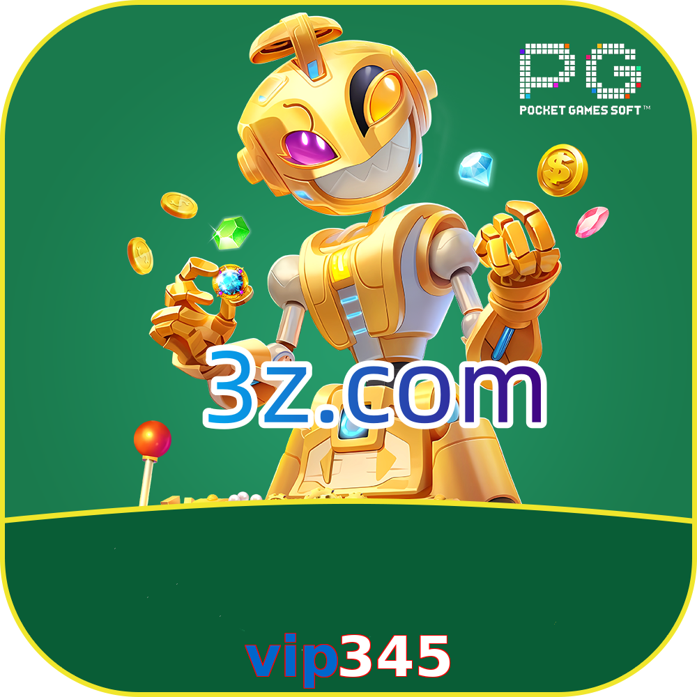 vip345