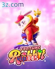 vip345